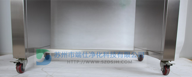 工作臺 工作臺