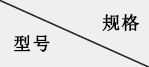 不銹鋼風(fēng)淋室 不銹鋼風(fēng)淋室