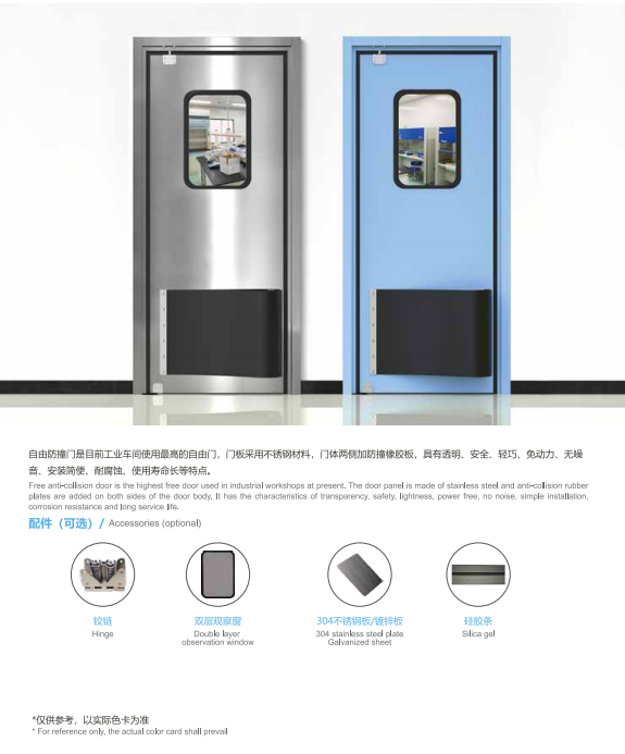 端仕凈化科技獲邀參加2023亞太潔凈展 端仕凈化科技獲邀參加2023亞太潔凈展