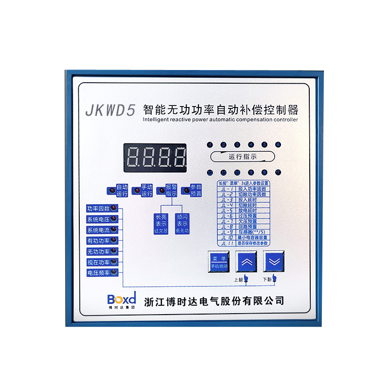 JKW系列智能無功功率自動補償控制器