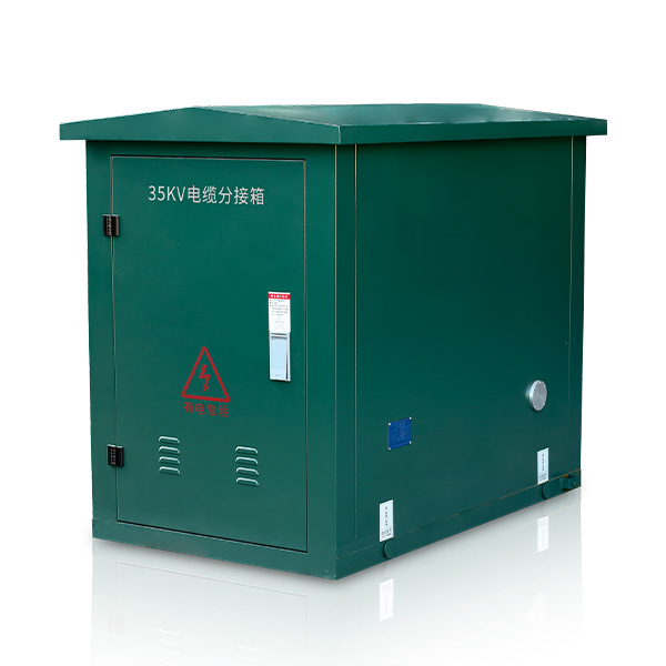 DWF-35系列戶(hù)外交流電纜分接箱